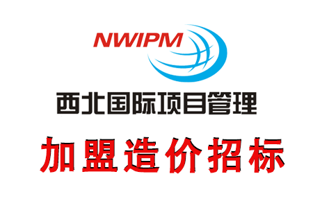 工程预结算应该审核哪些内容? 工程预结算应该审核哪些内容?