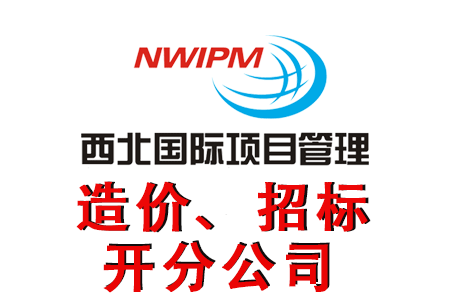 工程概预算的编制流程是什么? 工程概预算的编制流程是什么?